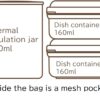 Antibacterial Insulated Lunch Box Lunch Jar My Neighbor Totoro Ghibli 560ml Keeping Food Warm Bento Box - Image 4