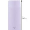 ZOJIRUSHI SM-ZB36-VM Screw Stainless Steel Travel Mug 360 ml Seamless Lilac Purple - Image 2